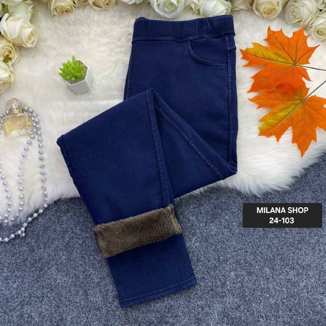 Джинсы 23184305