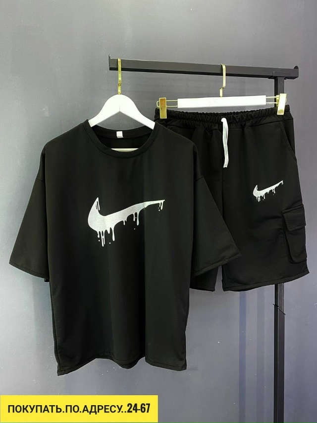 Артикул 23184078