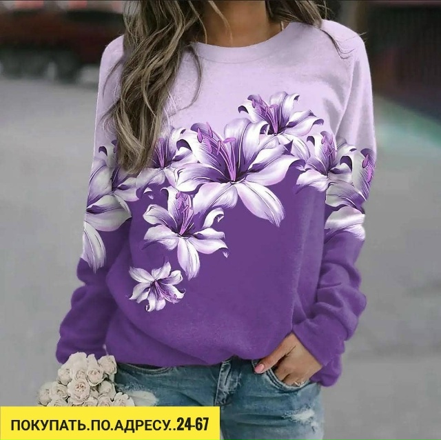 Артикул 23184449