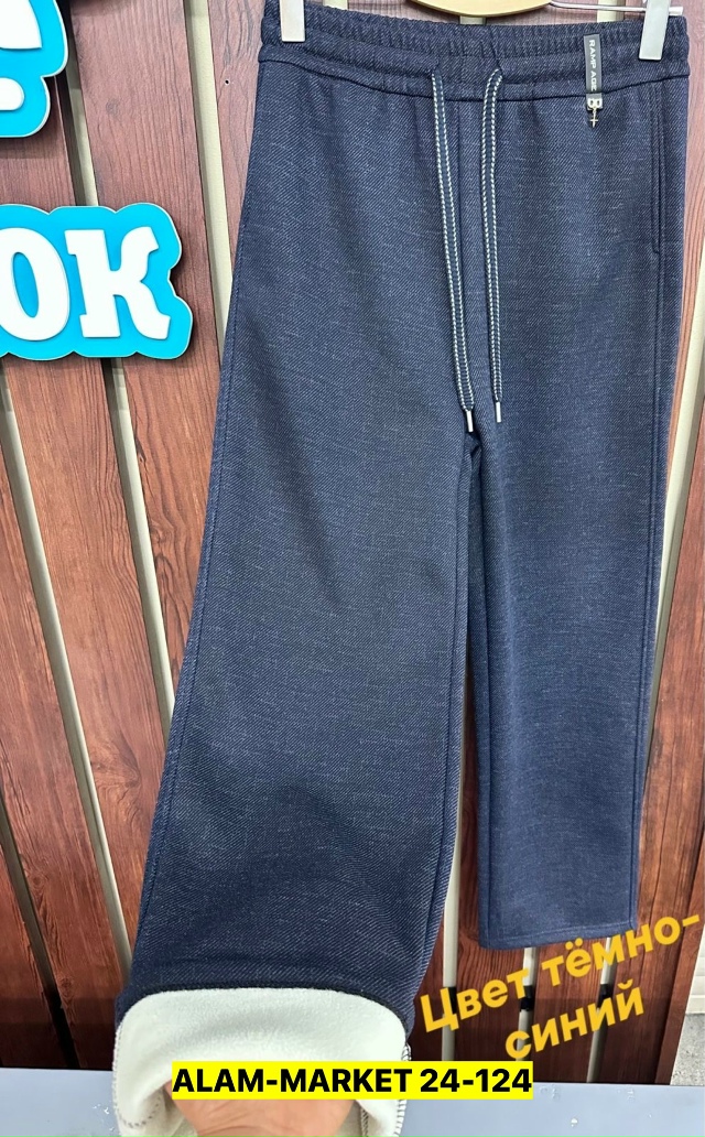 Штаны 23184222