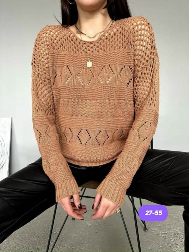 Артикул 23184975