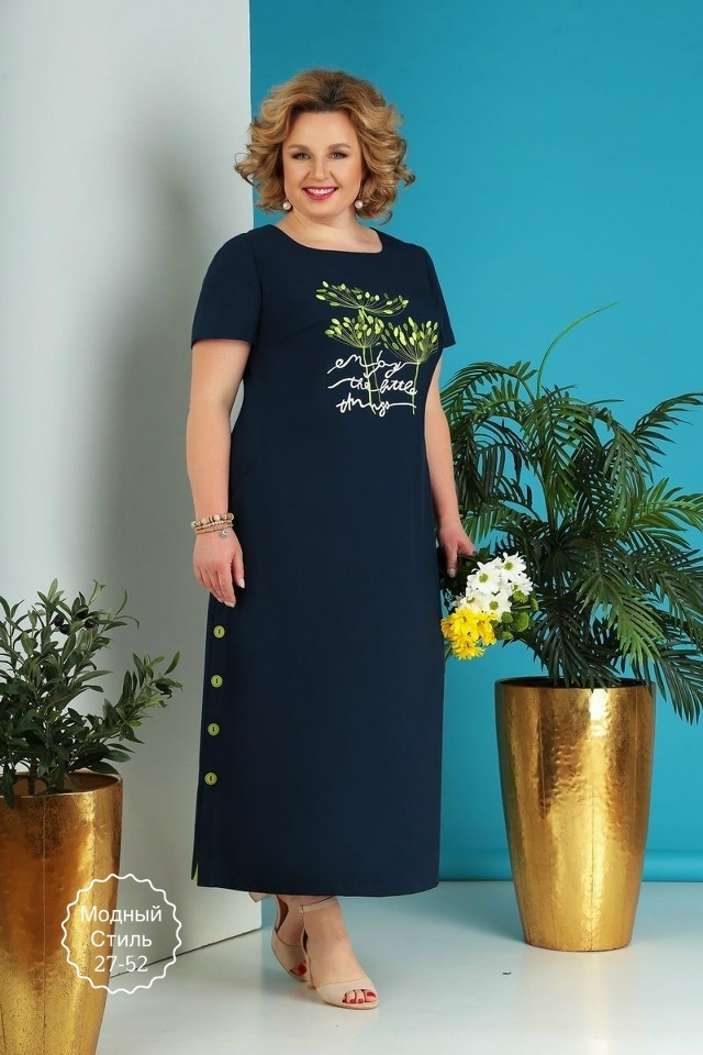 Артикул 23185329