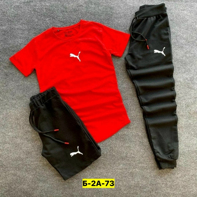 Спортивный костюм 23185574