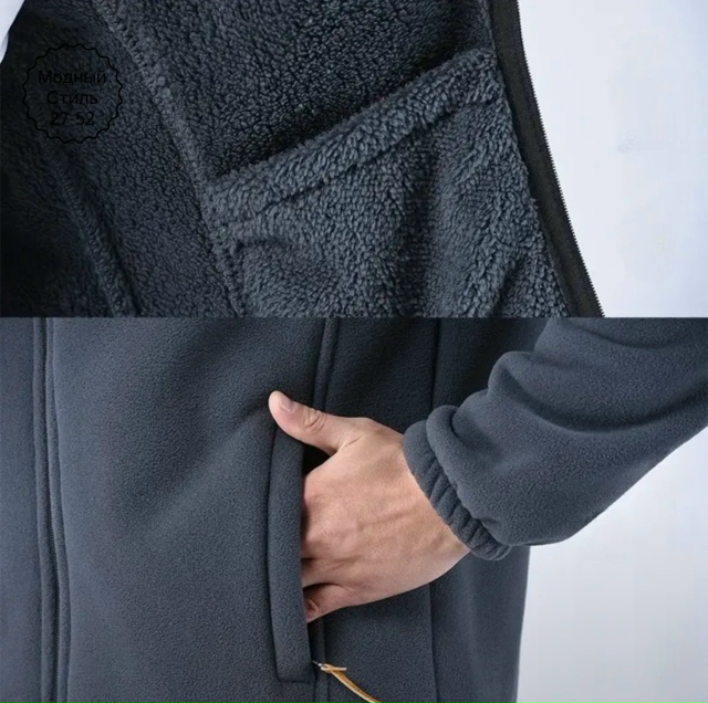 Куртка 23185035