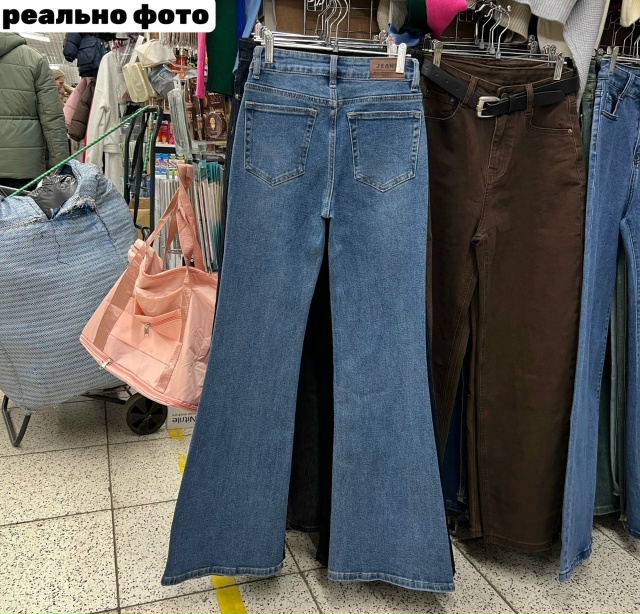 Джинсы 23185295