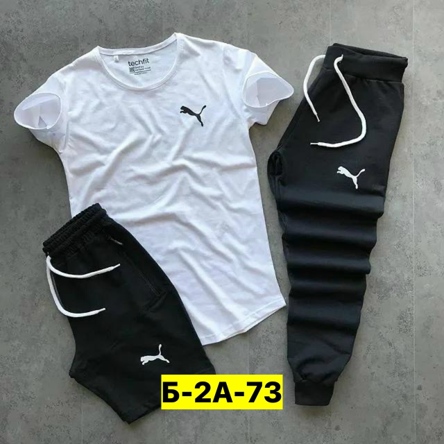 Спортивный костюм 23185574