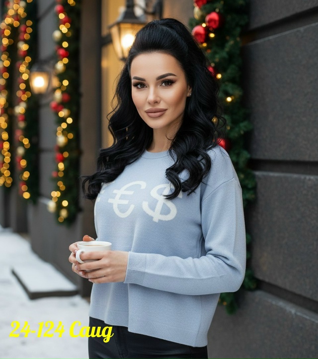 Водолазка 23187260