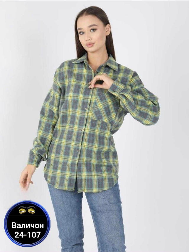 Рубашка 23188186