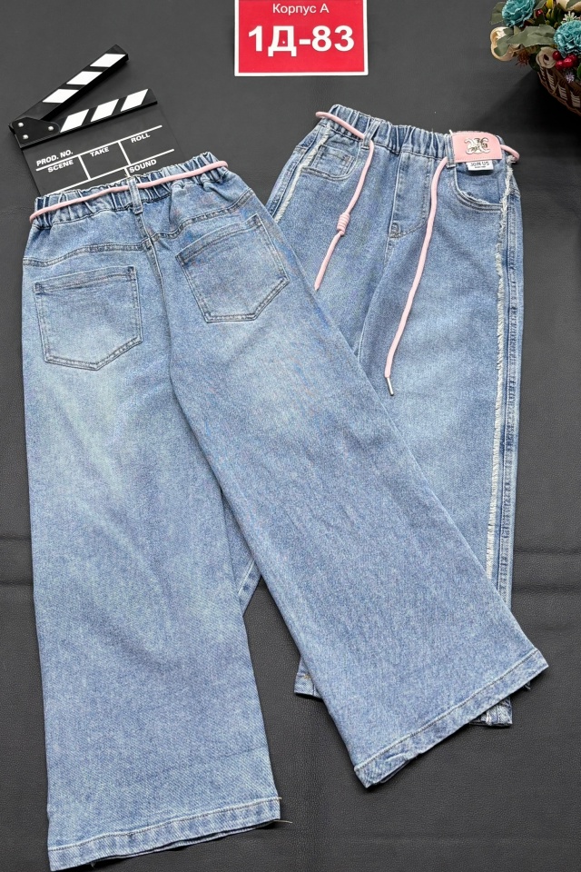 Джинсы 23188160