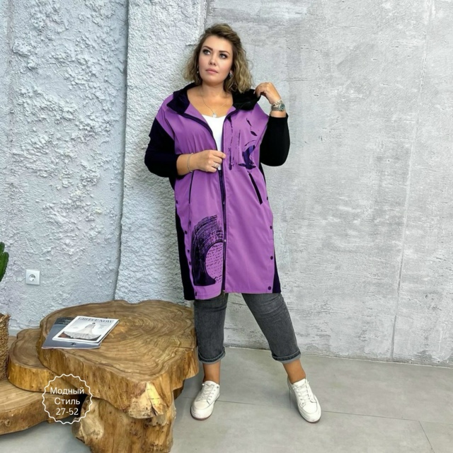 Кардиган 23188283