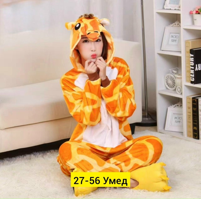 Пижама 23188834