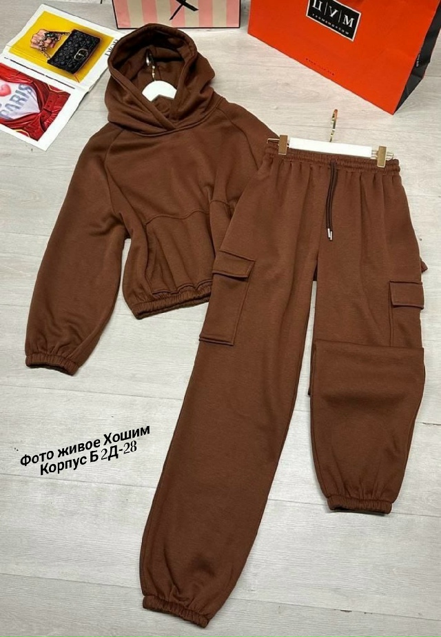 Костюм 23188935