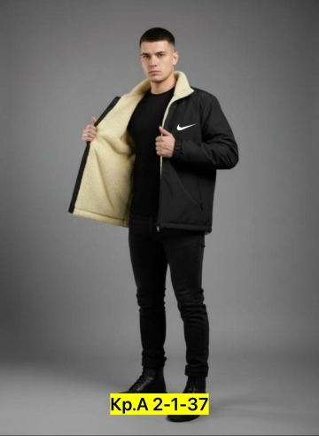 Куртка 23188941