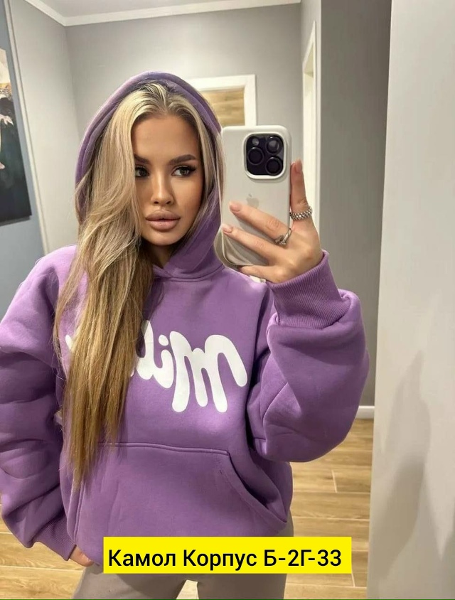 Толстовка 23188773