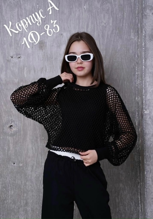 Артикул 23188745