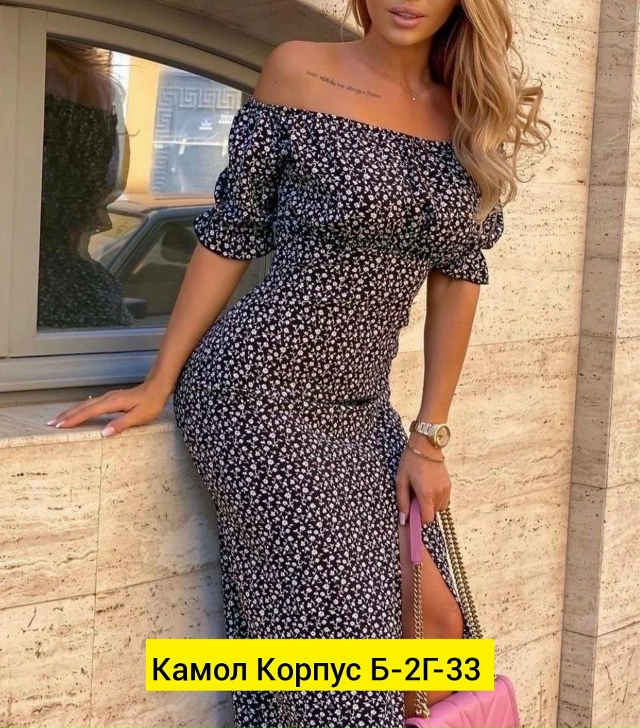 Платье 23188886