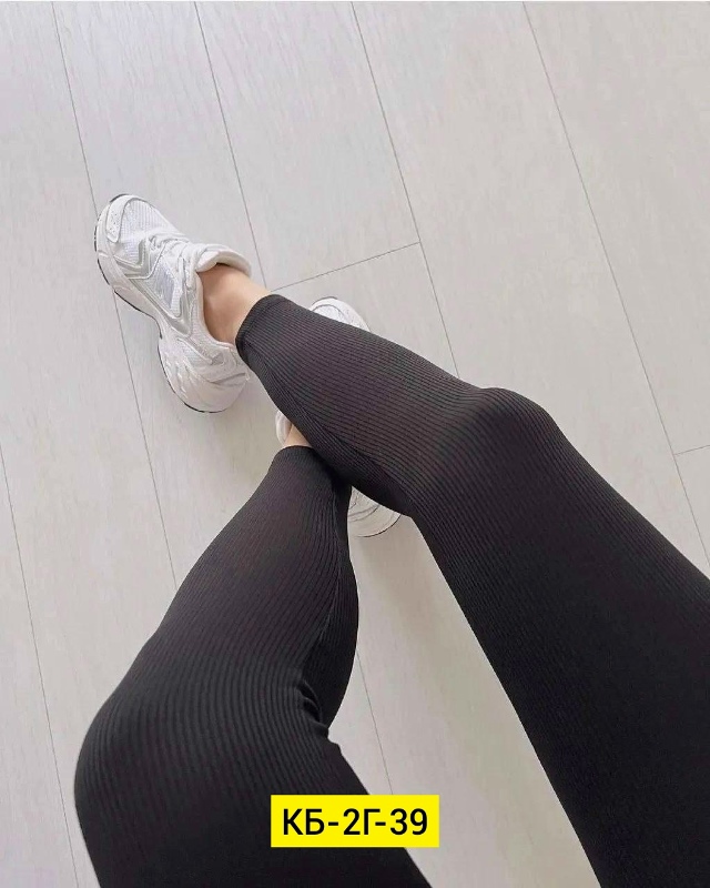 Леггинсы 23190084