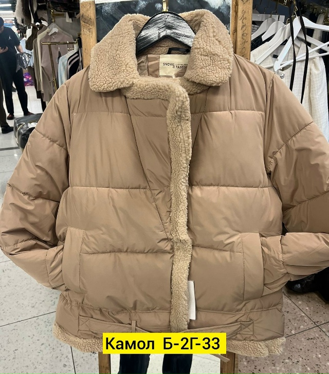 Куртка 23189888