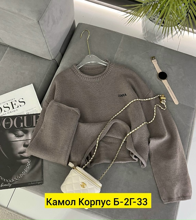 Свитер 23190013