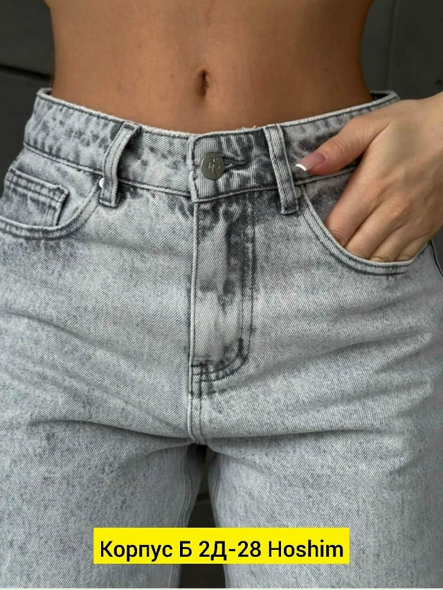 Джинсы 23189822