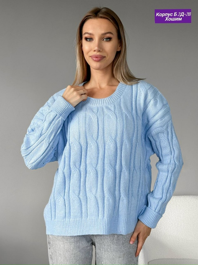 Свитер 23189675