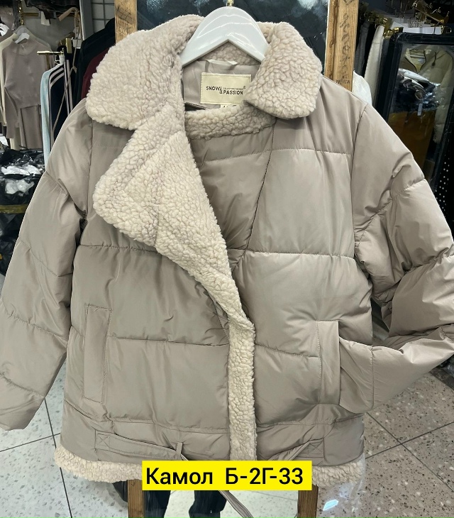 Куртка 23189888