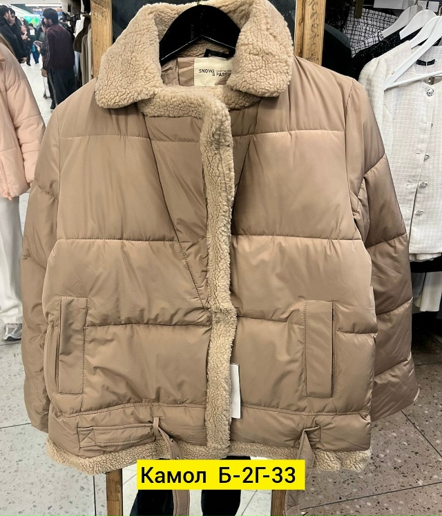 Куртка 23189888