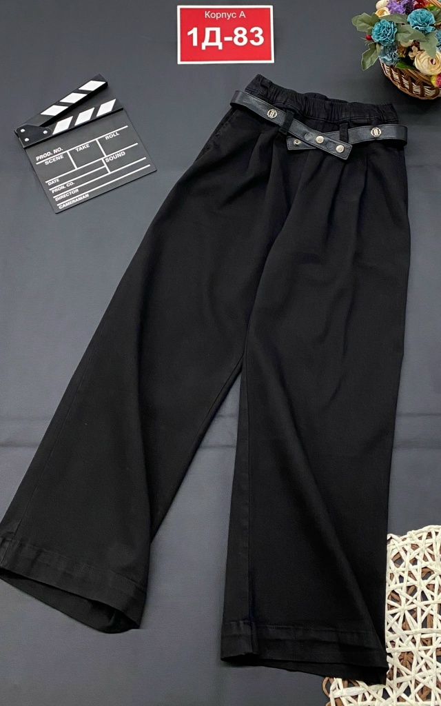 Джинсы 23189804