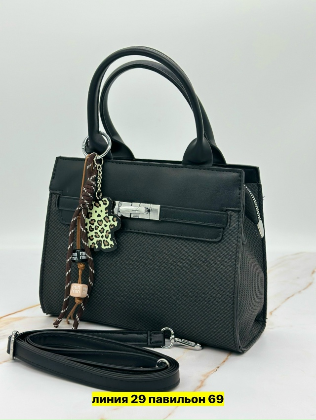 Артикул 23190968