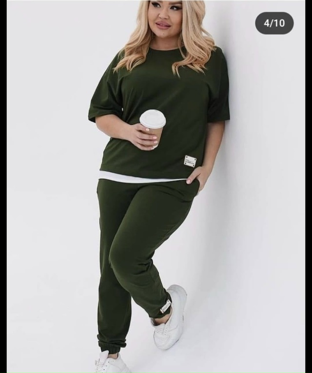 Артикул 23190933