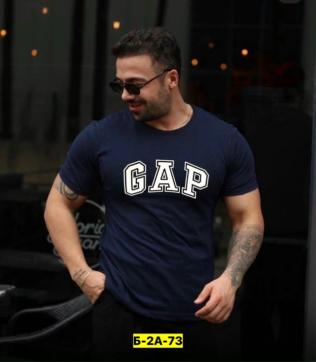 Футболка 23190706