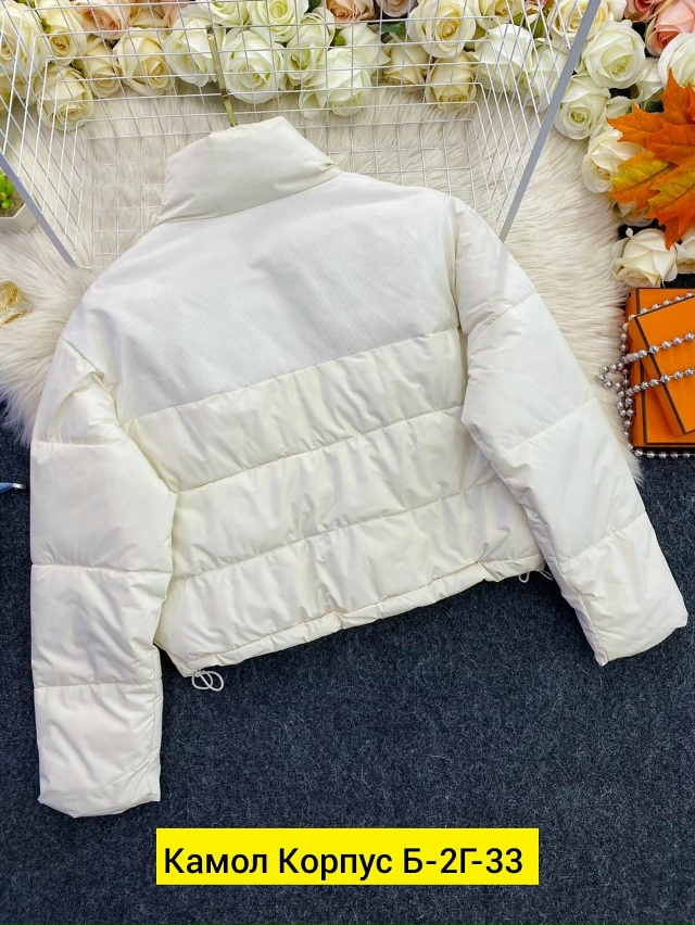 Куртка 23190814