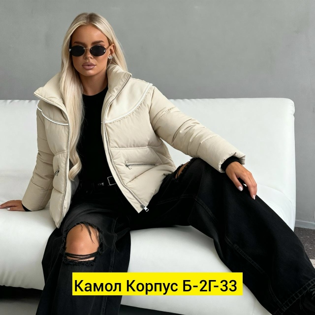 Куртка 23190450