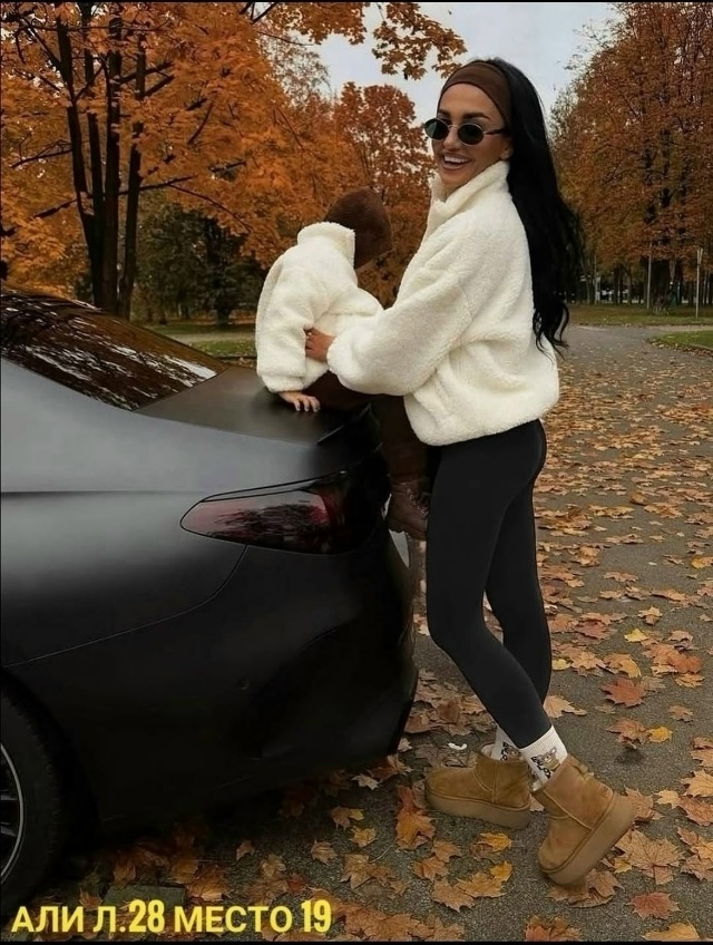 Леггинсы 23190530