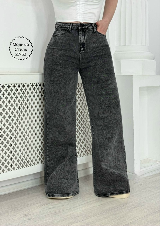 Джинсы 23190963