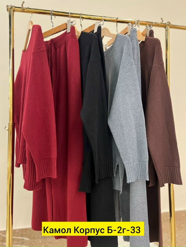 Костюм 23190351