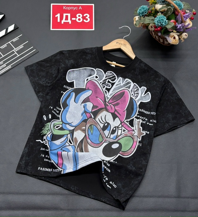 Футболка 23190914