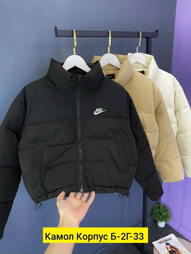 Куртка 23190814