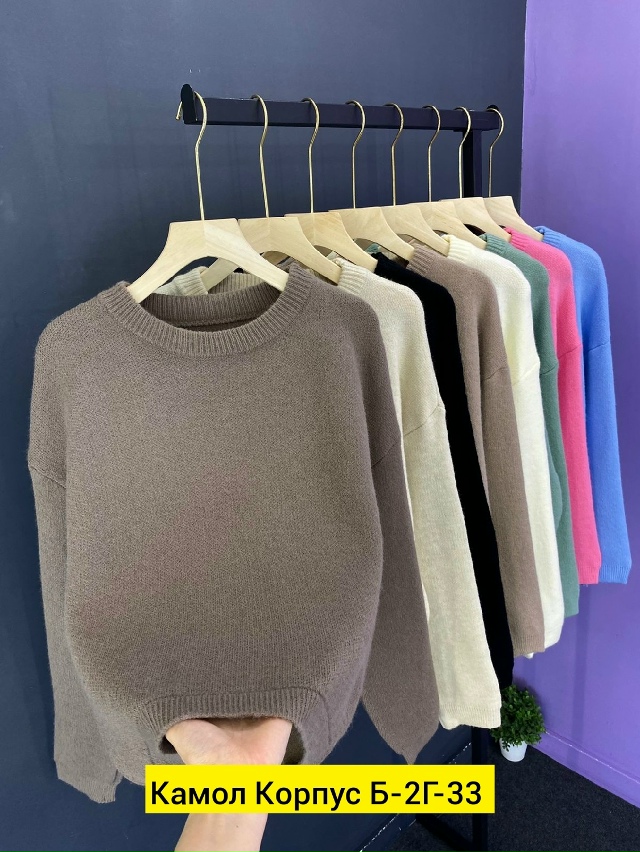 Свитер 23190853