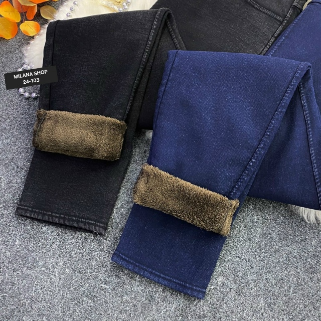 Джинсы 23190930