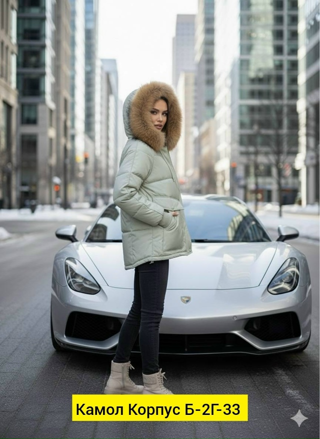 Куртка 23190303