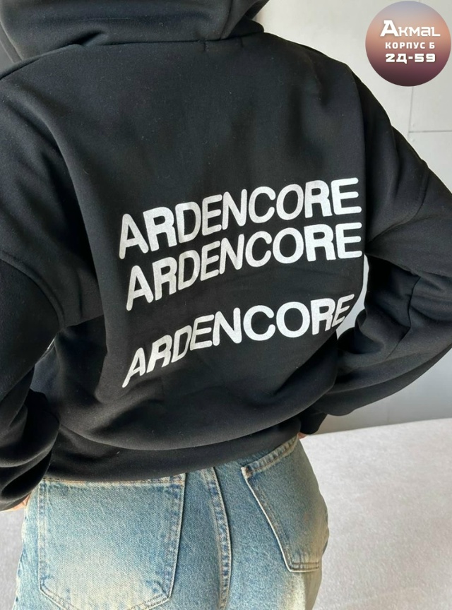 Толстовка 23190487