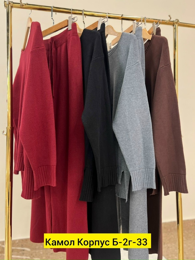 Костюм 23190351