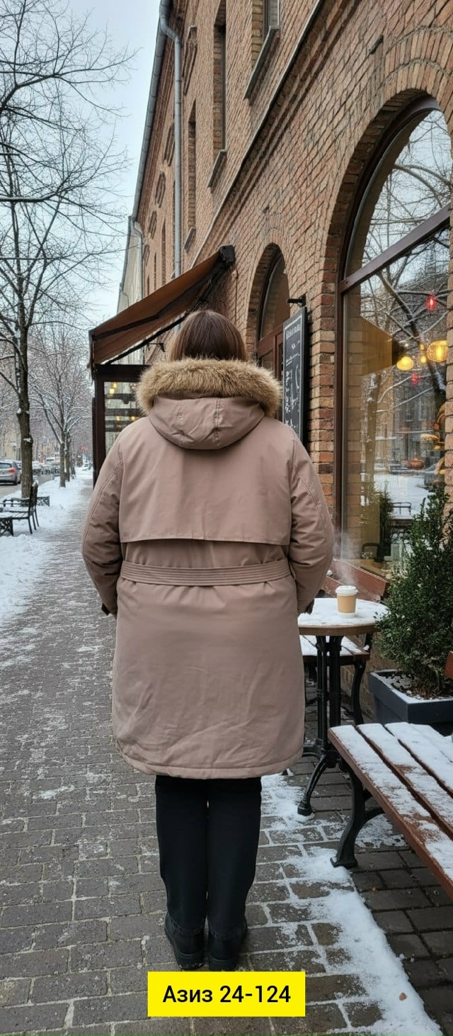 Куртка 23190578