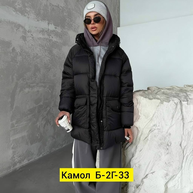 Куртка 23190666