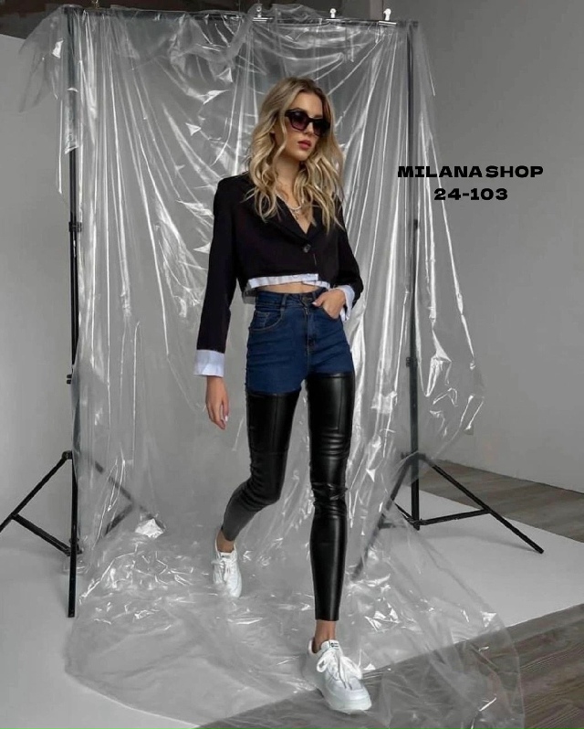 Джинсы 23191457