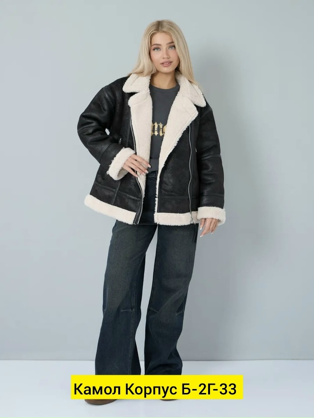 Дубленка 23191131