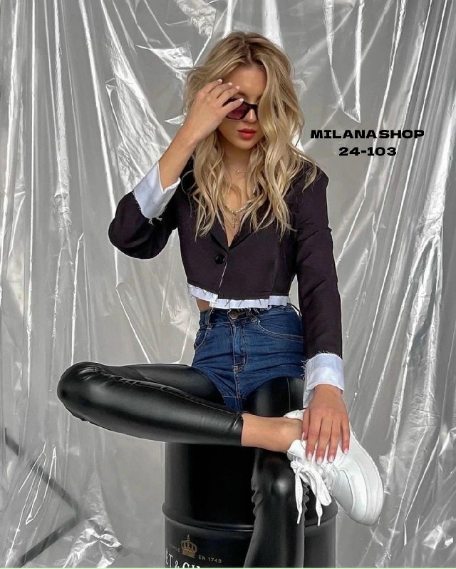 Джинсы 23191457