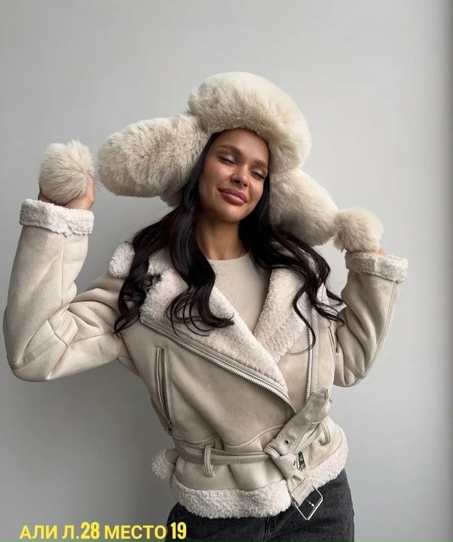 Артикул 23191304