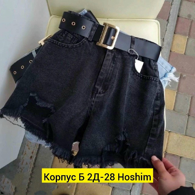 Джинсы 23191574